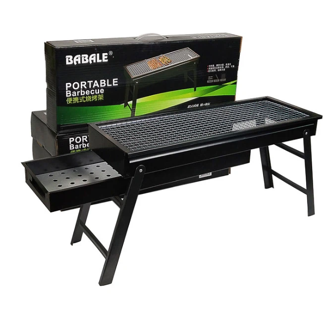 Kan Chabon Grill